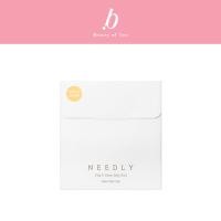 ราคา NEEDLY VITA C GLOW JELLY PAD TO GO PACK โทนเนอร์แพดขนาดพกพา (22565495981)