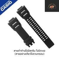 ราคา Casio G Shock กรอบ สาย รุ่น GBX 100 (20041392956)