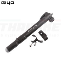 ราคา สูบจักรยานแบบพกพา เสือหมอบ เสือภูเขา GIYO GP 45L (23004658890)