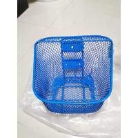 ราคา ตะกร้าหน้า YAMAHA MIO สีฟ้า สีน้ำเงิน แล้วแต่จะเรียก (22881765080)