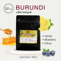 ราคา เมล็ดกาแฟบุรุนดี Burundi Coffee กาแฟบุรุนดี กาแฟดริป เมล็ดกาแฟต่างประเทศ Specialty Coffee คั่วอ่อน 200g (14999795219)