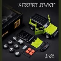 ราคา 1 32 Suzuki Jimny รถ Diecast DIY Caipo ใบอนุญาตของแท้ Kado Ulang Tahun สังกะสีของเล่นรุ่นอัลลอย Suvs สำหรับเด็กสะสมโมเดลถอดได้ของเล่นสำหรับเด็กผู้ชาย (22217565805)