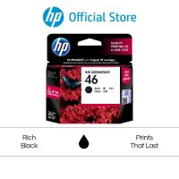 ราคา HP 46 Black Tri Color Ink Cartridge ตลับหมึก HP สีดำ ตลับหมึกสี HP Ink Cartridge Inkjet Printer ตลับหมึก อิงค์เจ็ท หมึก CZ637AA HP Deskjet Ink Advantage 2020HC 2029 2520HC 2529 4729 (508686053)