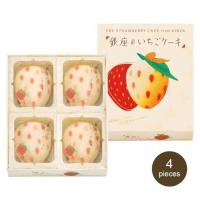 ราคา Tokyo Banana รอบส่ง 25ตค ขนมญี่ปุ่น โตเกียวบานาน่า เค้ก ขนมปัง ของฝาก ญี่ปุ่น ไส้กล้วย กล้วยหอม maple (21450204703)