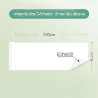 ราคา Magnetic Whiteboard กระดานไวท์บอร์ด แผ่นแม่เหล็กติดตู้เย็น แถมปากกาพร้อมแปรงลบ ไวท์บอร์ด ไวท์บอร์ดแม่เหล็ก กระดานติดตู้เย็น Magnet Sticker Board For Family Home Office (22589493666)