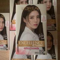 ราคา ลอรีอัล ปารีส เอ็กซ์เซลเลนซ์ Excellence ครีม ทริปเปิล แคร์ แฮร์ คัลเลอร์ ครีมเปลี่ยนสีผม 4 35 5 15 5 35 (22504205047)