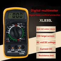 ราคา Digital Multimeter ดิจิตอลมัลติมิเตอร์ รุ่น XL830L แสดงผลแม่นยำด้วยระบบดิจิตอล หน้าจอ LCD แสดงตัวเลขได้สูงสุด (3519222801)