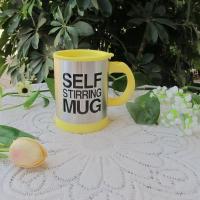ราคา แก้วชงเครื่องดื่มอัตโนมัติ แก้วชงกาแฟ แก้วชงเครื่องดื่มอัตโนมัติ แก้วเก็บความร้อน Self Stirring Mug电动咖啡搅拌杯 牛奶咖啡杯懒人搅拌杯磁力杯 (15086889532)