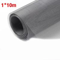 ราคา มุ้งไฟเบอร์ ตาข่ายมุ้งไฟเบอร์กลาส 1 10m สีเทา (22880643209)