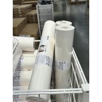 ราคา กระดาษวาดเขียน IKEA ม้วนกระดาษวาดเขียน กระดาษวาดภาพ 30 ม สินค้าพร้อมส่ง (22779684108)