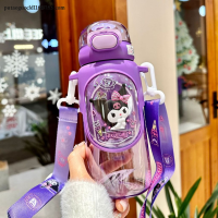 ราคา Sanrio Kuromi ถ้วยดื่มคู่วัสดุ Tritan แนวทแยงสำหรับการท่องเที่ยวกลางแจ้งถ้วยความจุสูงแก้วน้ำพลาสติก (22868427483)