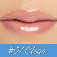 ราคา Mizumi UV Plumping Lip Oil SPF50 PA มิซีมิ ยูวี พลัมปิ้ง ลิป ออยล์ 1 แท่ง ลิปออยล์กันแดด บำรุงริมฝีปากให้ดูอวบอิ่มฉ่ำวาว (22729051886)