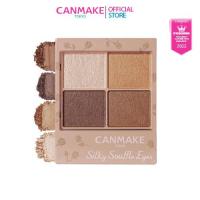 ราคา CANMAKE Silky Souffle Eyes Matte อายแชโดว์เนื้อซูเฟลเชียร์แมท 4 เฉดสี (21495965682)