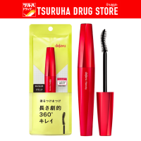 ราคา Dejavu Fiberwig Ultra Long 7.2g