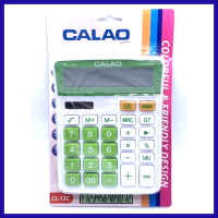 ราคา เครื่องคิดเลขCALAO CL 13C คำนวณได้ 12 หลัก ใช้ได้ทั้งพลังงานแสงอาทิตย์และใส่ถ่าน หน้าจอใหญ่ เครื่องคิดเลขใช้ง่าย น้ำหนักเบา calao13c (21450750512)