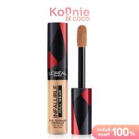 ราคา LOreal Paris Infallible Wear Full Coverage Concealer 10g 312 ลอรีอัล ปารีส อินฟอลลิเบิล แวร์ ฟูล คัฟเวอร์เรจ คอนซีลเลอร์ ปกปิดขั้นสุด (22350701106)