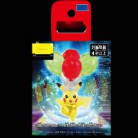 ราคา ของแท้ Pokemon Zhu สีม่วง Ash Blade Ghost Red Lotus เกราะ Knight Lizard TOMY MS Pokemon ตัวเลขสะสม PVC วัสดุ (21024439171)