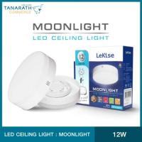 ราคา LeKise LED CEILING LIGHT 12W Daylight MOONLIGHT (21784149630)