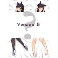 ราคา Anime Dakimakura Game Azur Lane IJN Atago Otaku Hugging Body Pillow Case DIY Custom Long Pillow Cover (19900760940)