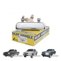 ราคา มือเปิดฝาท้าย MAZDA MAGNUM THUNDER 1999 ON FIGHTER 1999 ON FORD RANGER 1999 ON ชุบโครเมี่ยม OEM (17809933793)