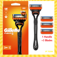 ราคา 1x Gillette Fusion5 Razor 3x Cartridges (23074750832)