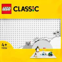 ราคา LEGO 11026 Classic White Baseplate (22048078849)