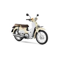 ราคา ฝาครอบด้านหน้า รถมอเตอร์ไซต์รุ่น Super cub 2018 2020 บังแตร super cub 2018 2020 ฝาครอบด้านหน้า super cub อะไหล่แท้ Honda เบิกศูนย์ มีครบสีให้เลือก (1042556300)