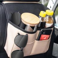 ราคา กระเป๋าแขวนหลังเบาะกระเป๋าใส่รถกระเป๋าจัดระเบียบรถเก็บสินค้ายานยนต์อเนกประสงค์แบบหนังพียูจัดระเบียบ (17381067264)