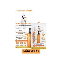 ราคา แท้ ถูกที่สุด ไลฟ์ทุกวัน กล่องx6ซอง VC Vit C Bio Acne Cleansing Oil แอคเน่ คลีนซิ่ง ออย (23127834843)