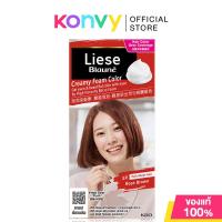 ราคา Liese Blaune Creamy Foam Color 108g ลิเซ่ โฟมเปลี่ยนสีผม รุ่นปิดผมขาว (23047638406)
