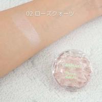 ราคา Canmake Munyutto Highlighter 3 8 g ไฮไลท์ ฉ่ำวาว (22491956207)