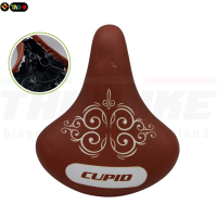 ราคา อานรถจักรยานแม่บ้านแบบมีตัวล็อคหลักอานในตัว WEGO (23121562600)