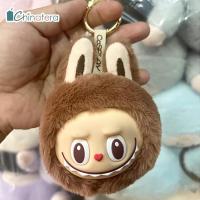 ราคา LABUBU พวงกุญแจตุ๊กตา พวงกุญแจจี้ตกแต่ง พวงกุญแจตุ๊กตาการ์ตูน พวงกุญแจจี้การ์ตูนน่ารัก Labubu Macaron มาการอง พวงกุญแจ ลุ้นซีเครท (22988820334)