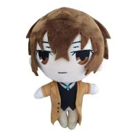 ราคา 8 Stray Bungo Anime Dogs Dazai Osamu Nakahara Chuya Nakajima Plush Stuffed Doll (22859959491)