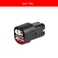 ราคา สว่านไขควงไฟฟ้าไร้สาย สว่าน Masaru 2in1 สว่าน Masaru 16 8V 21V สว่านกระแทกไขควงอเนกประสงค์ชาร์จไฟได้45 55Nm (23122258528)