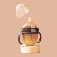 ราคา Comotomo ขวดคอกว้างเด็ก7ซม ไม่มี BPA พร้อมที่จับป้องกันท้องอืด250มล 150มล (22964106004)