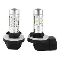 ราคา หลอดไฟรถยนต์ 1 คู่ไฟตัดหมอก H27 881 50W หลอดไฟ LED หมอกสำหรับหลอดไฟรถยนต์ (21398088870)