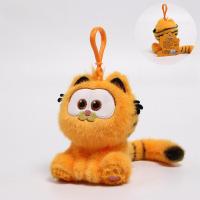 ราคา 10cm การ์ฟิลด์ตุ๊กตาของเล่นตุ๊กตาจี้หนังการ์ฟิลด์ครอบครัวการ์ฟิลด์ขนาดเล็กกระเป๋าจี้ของขวัญสำหรับสาว ๆ (23029193705)