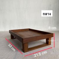 ราคา มี4 ขนาด ไม้สักเก่า ถาดไม้สัก ถาดเสิร์ฟ ถาดรองแก้ว ถาดวางของ ขาสูง (11003338759)