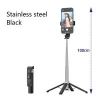ราคา ไม้เซลฟี่ ไม้เซลฟี่พร้อมรีโมทบลูทูธ3in1Bluetooth remote selfie stickขาตั้งกล้องไม้เซลฟี่ ตัวยึดโทรศัพท์มือถือD118 (21784189023)