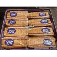 ราคา สินค้าราคาพิเศษ ขนมปังJACK กะโหลก 22 มิล บรรจุ 4 แถว (22930520596)