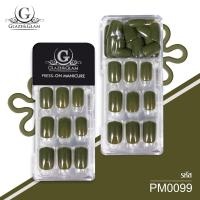 ราคา New Arrival GLAZE GLAM เล็บปลอม เล็บเจลปลอม เล็บปลอมสำเร็จรูป เล็บปลอมพร้อมเทปกาวในตัว PRESS ON NAILS PM0099 30 PCS (21401241042)