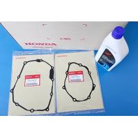 ราคา ปะเก็นฝาครอบเครื่องซ้ายขวาแท้HONDA wave110iปี2021 2023SUPER CUB ปี2021 2023MSX GROM ปี2021 2023wave125iปี2023 MONKEY ปี2021 2023DARKปี2023พร้อมน้ำมันเครื่อง0 8MAฝาน้ำเงินอะไหล่แท้ศูนย์HONDA 11394 K1M