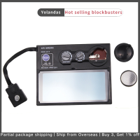 ราคา Yolandas Auto SOLAR Darling TIG welding HELMET เลนส์หน้ากากแว่นตาอัตโนมัติ FILTER (21152178801)