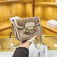 ราคา กระเป๋าสะพายไหล่ย้อนยุคพิมพ์สีตัดกัน ผู้หญิง แฟชั่นกระเป๋าสะพายข้างสี่เหลี่ยมเล็กหัวเข็มขัดแม่เหล็ก ซิป กระเป๋าเสื้อ โพลีเอสเตอร์ ซับใน (21660999137)