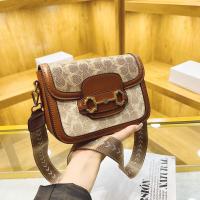 ราคา กระเป๋าสะพายไหล่ย้อนยุคพิมพ์สีตัดกัน ผู้หญิง แฟชั่นกระเป๋าสะพายข้างสี่เหลี่ยมเล็กหัวเข็มขัดแม่เหล็ก ซิป กระเป๋าเสื้อ โพลีเอสเตอร์ ซับใน (21660999135)