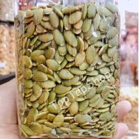 ราคา เมล็ดฟักทอง เม็ดฟักทอง ฟักทอง อบ แกะเปลือก 300 กรัม Pumpkin Seeds Roasted Unsalted (19379544855)