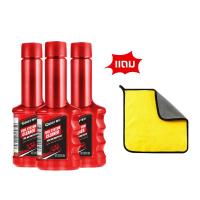 ราคา CHIEF น้ำยาล้างหัวฉีดมอเตร์ไซค์ บำรุงรักษารถจักรยานยนต์มอเตร์ไซค์ ขจัดตะกอนคาร์บอน การบำรุงรักษารถจักรยานยนต์ Car (23094676163)