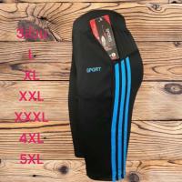 ราคา กางเกงSports ของแท้ ขา3ส่วน ออกกำลังกาย กางเกงวิ่ง ขา3ส่วน ยาวแค่หัวเข่ายาว20นิ้วไม่สั้นไม่ยาวไปใส่พอดี งานจะมี ทั้ง2แถบ และ 3 แถบ สลับกันมา สินค้าขายดีพร้อมส่ง (22972633016)