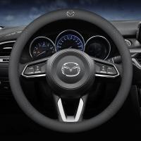 ราคา พวงมาลัยรถยนต์ใหม่ฝาครอบสำหรับ Mazda 2 3 5 6 8 CX5 CX3 CX7 CX9 RX MX CX30 BT50 2024หนังดูดซับเหงื่อฝาครอบพวงมาลัย38ซม อุปกรณ์เสริม (21300307461)